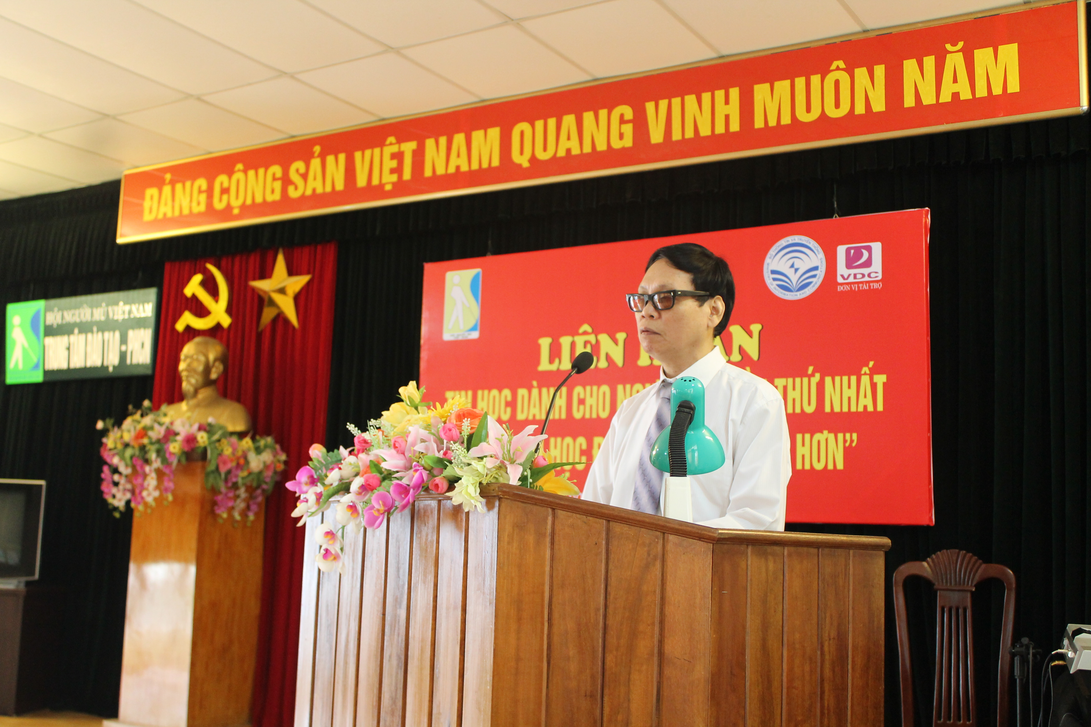 Liên hoan tin học toàn quốc lần thứ nhất