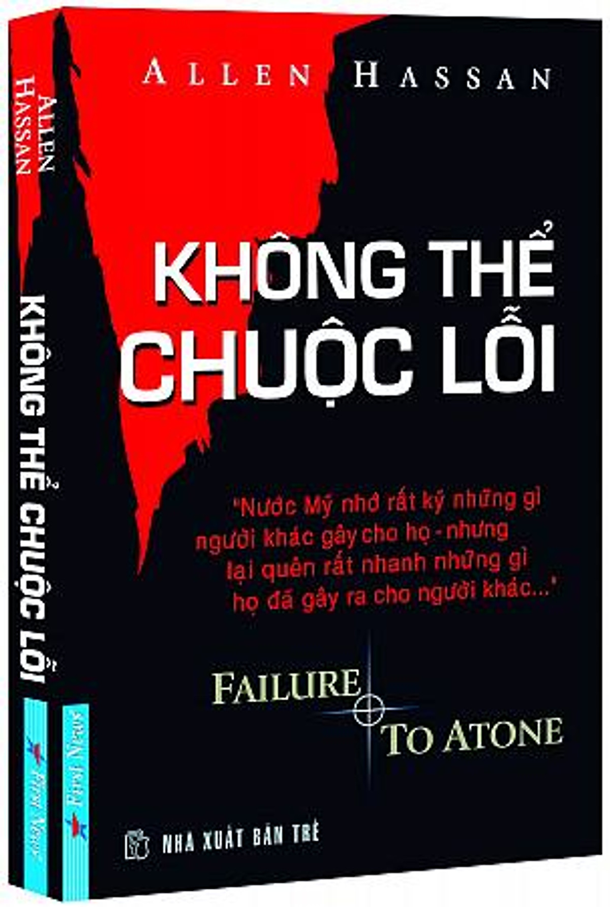 Không Thể Chuộc Lỗi