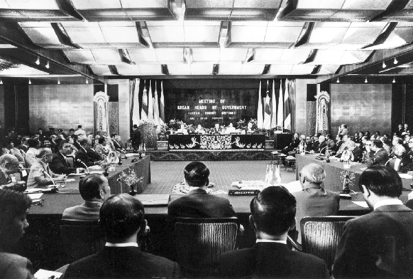 Chặng đường 55 năm hình thành và phát triển ASEAN