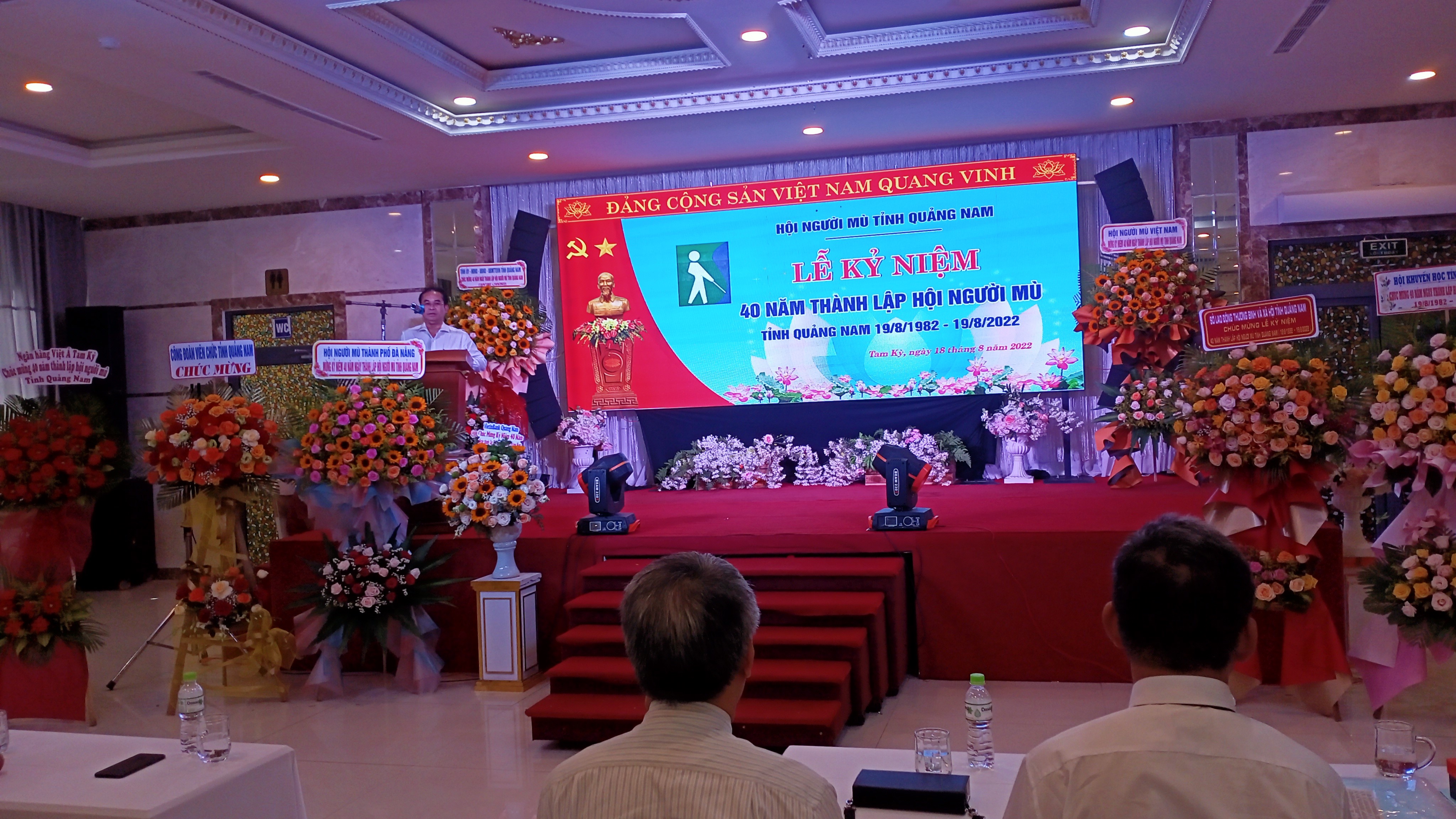 Lễ kỷ niệm 40 năm thành lập Hội Người mù tỉnh Quảng Nam 