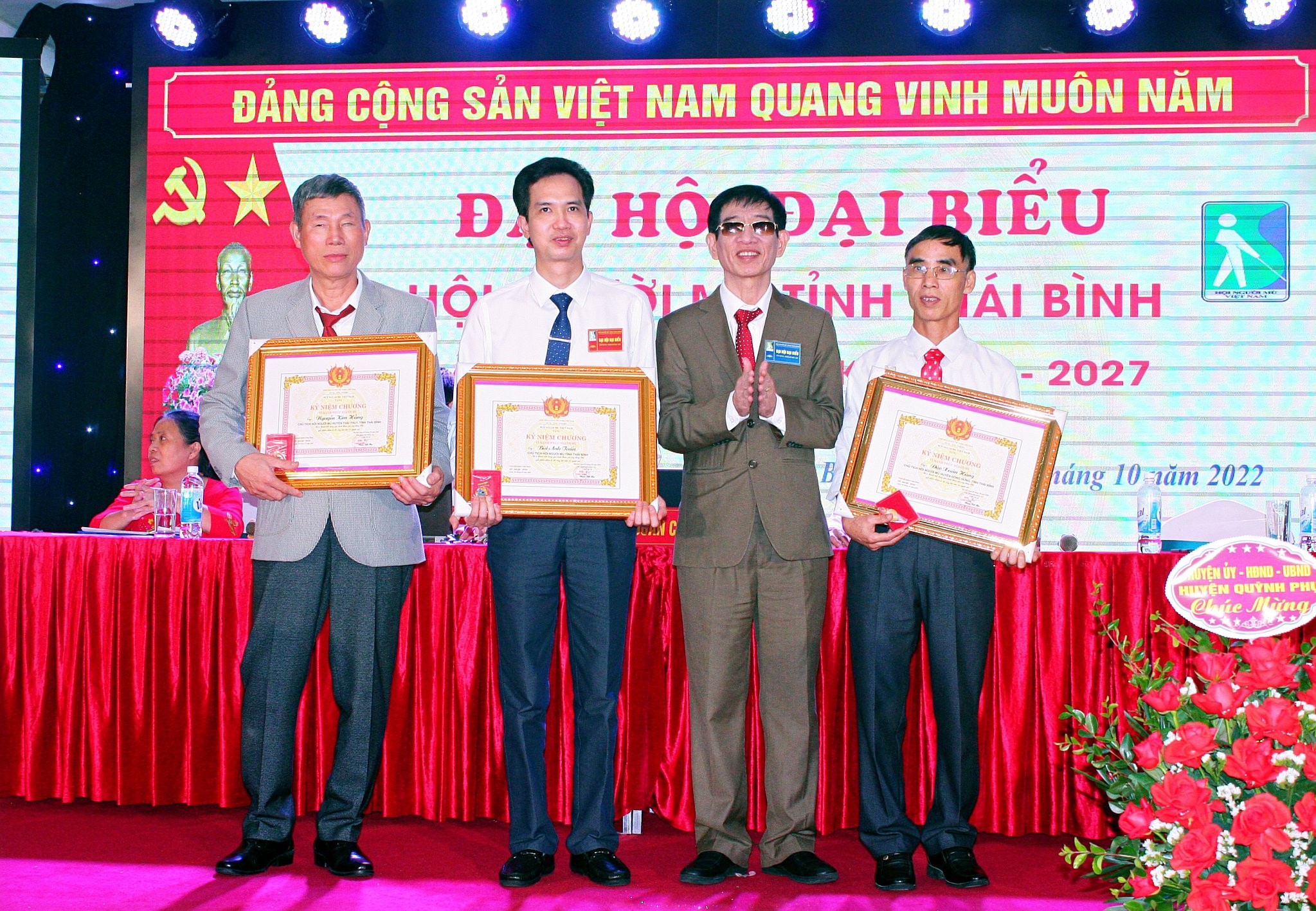 Hình ảnh: Đại hội Đại biểu Hội người mù tỉnh Thái Bình nhiệm kỳ IX (2022-2027) 