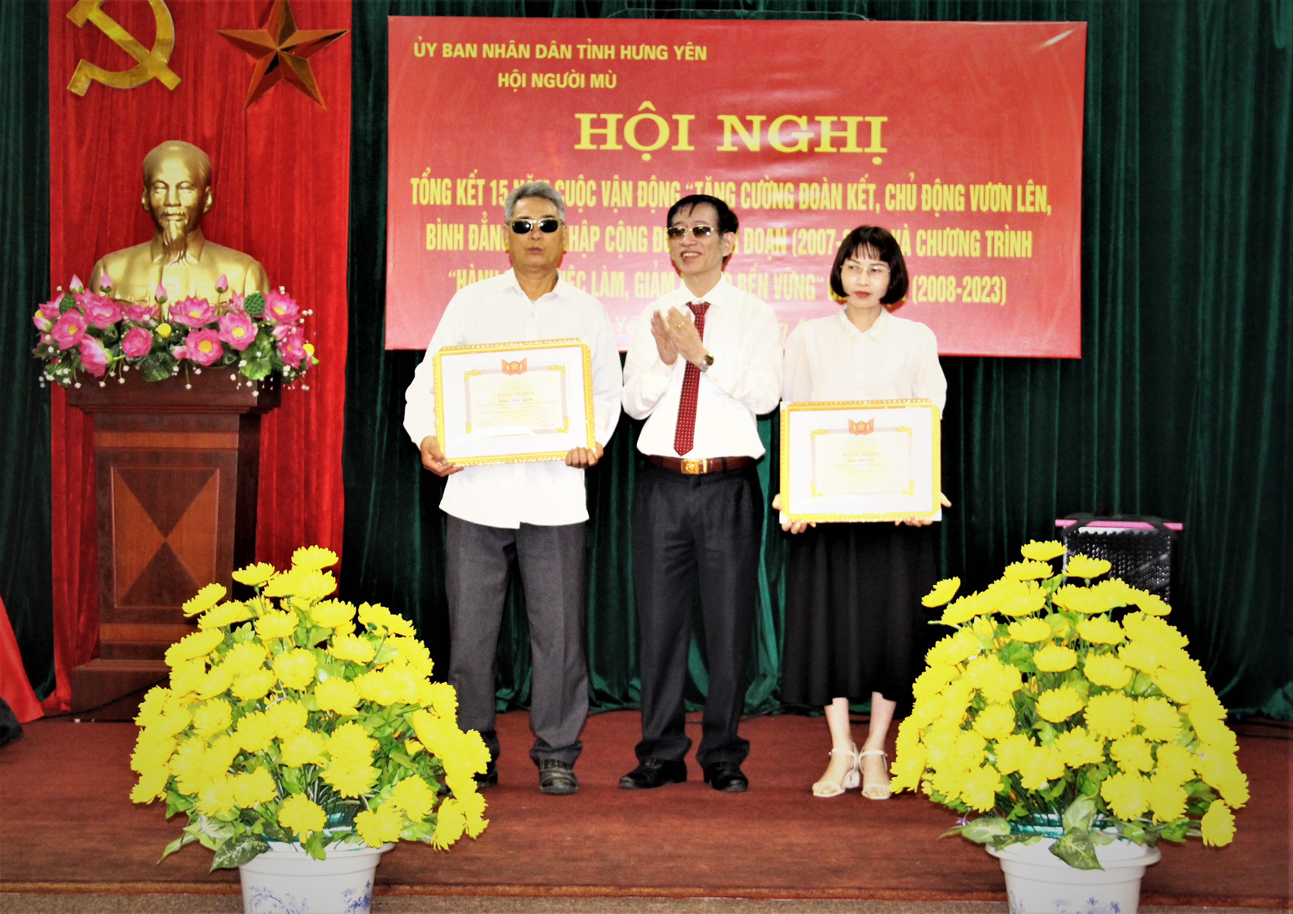 Hội nghị tổng kết hai chương trình tại Hưng Yên 