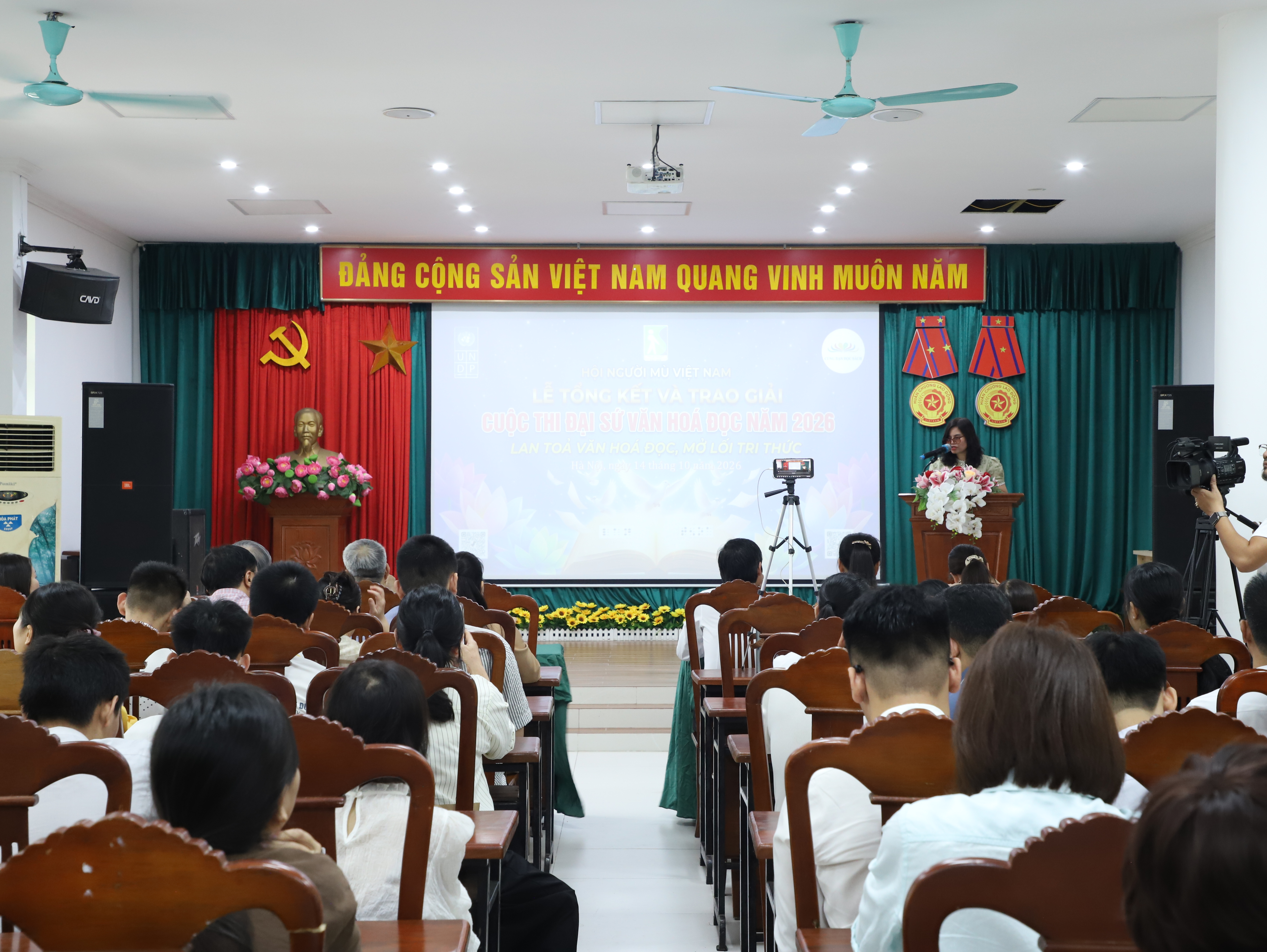 Hình ảnh: Lễ tổng kết, trao giải Cuộc thi Đại sứ Văn hóa đọc năm 2026 với chủ đề “Lan tỏa văn hóa đọc, mở lối tri thức”